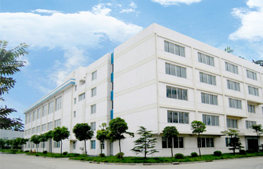 無錫華年通橡膠有限公司